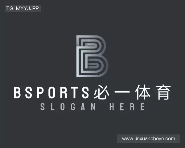 关于必一运动官网